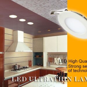 Ugradni LED panel okrugli 18W 4200K beli - ugradni led panel