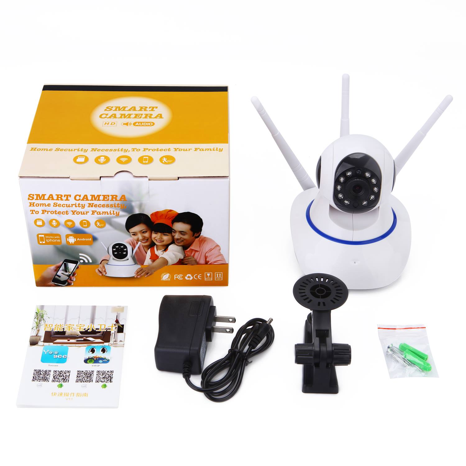 IP WiFi Rotirajuća Unutrašnja Kamera 1080p 7