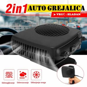 Grejalica Za Auto 12v- 150w - grejalica za auto