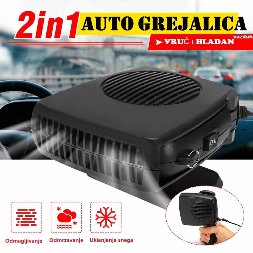 Grejalica Za Auto 12v- 150w - grejalica za auto