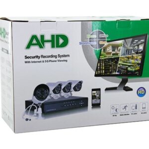 Video Nadzor AHD sa 4 kamere 1,3mpx - AHD video nadzor
